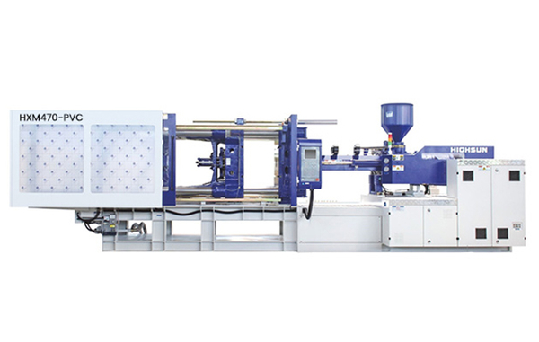 What is the role of the injection system of the injection molding machine?