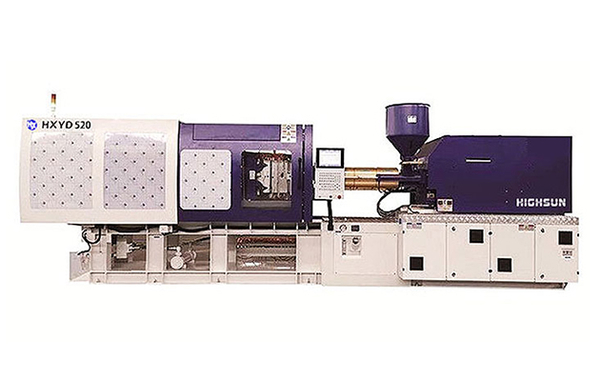 What are the structural functions of the injection molding machine?