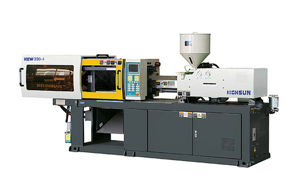 How to choose the right injection molding machine? (2)