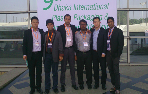 2014 HX-HIGHSUN participate in 9TH DHAKA INTERNATIONAL PLASTC PACKING&PRINTING INDUSTRIAL FAIR