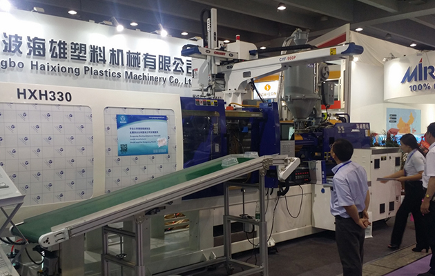 2015 We participate in CHINAPLAS 2015 IN GUANGZHOU,CHINA