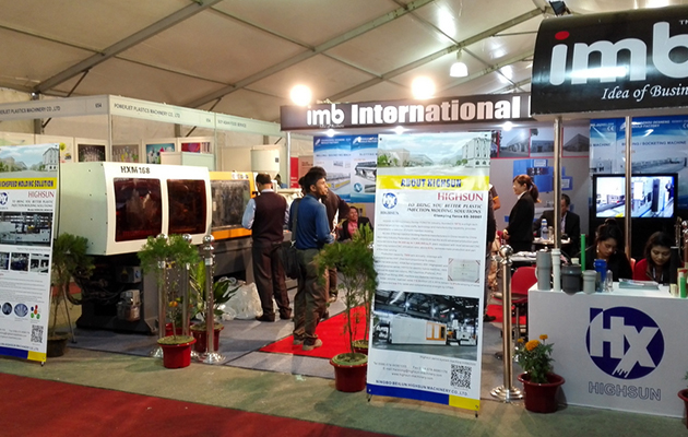 2016 We participate in 11TH DHAKA INTERNATIONAL PLASTC PACKING&PRINTING INDUSTRIAL FAIR