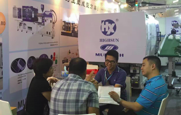 2016 We participate in RUBBER-PLAS MALAYSIA