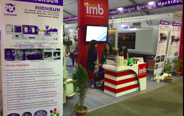 2017 We participate in 12TH DHAKA INTERNATIONAL PLASTC PACKING&PRINTING INDUSTRIAL FAIR