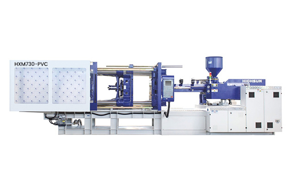 What is an injection molding machine?