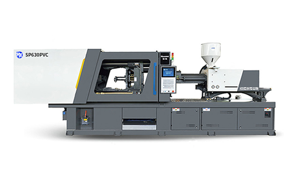 Briefly describe the basic process of injection molding machine