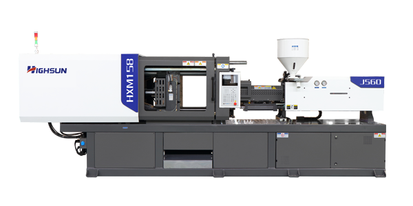HXM158: HXM servo injection molding machine 