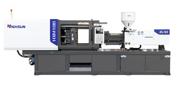 HXM188: HXM servo injection molding machine 