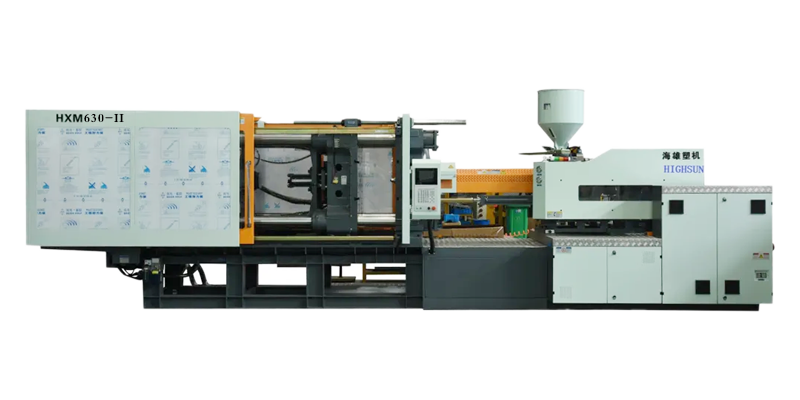 HXM630II: HXM servo injection molding machine 