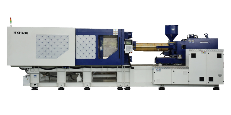 HXH430: HXH high-speed injection molding machine