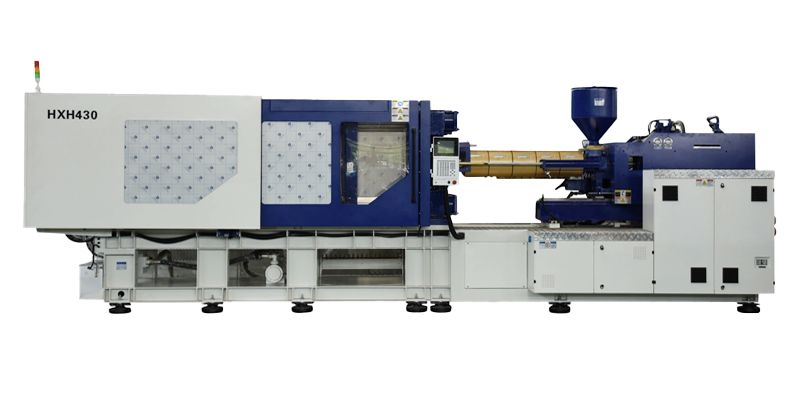 HXH430: HXH high-speed injection molding machine