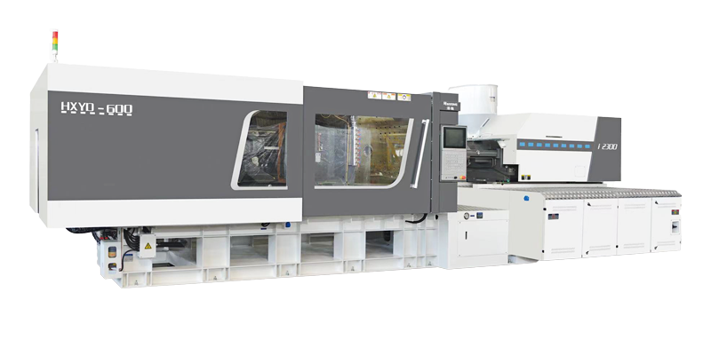 HXYD-600: HXYD hybrid injection molding machine 