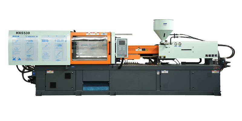 HXS 530-HXS Two-Color Injection Molding Machine