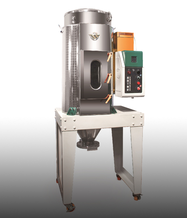 3. PET material dryer 