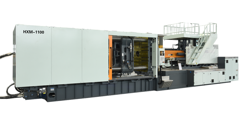HXM1100: HXM servo injection molding machine 