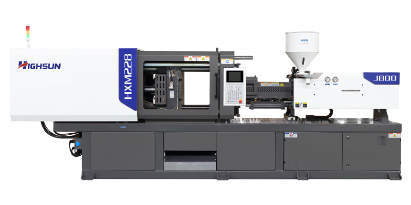 HXM228: HXM servo injection molding machine 