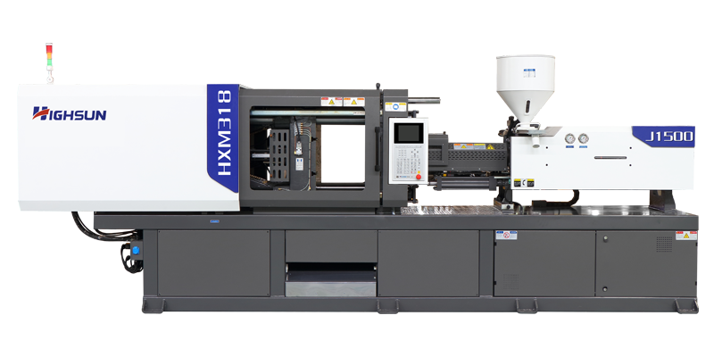 HXM318: HXM servo injection molding machine 