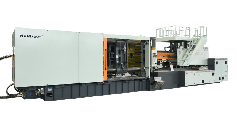 HXM730-I: HXM servo injection molding machine