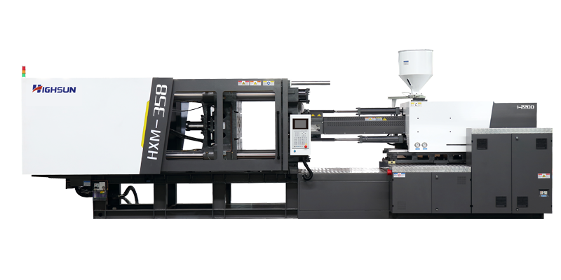 HXM358I/2200: HXM servo injection molding machine 