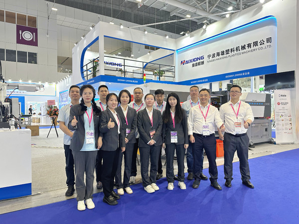 HIGHSUN MACHINERY was a complete success at Chinaplas 2023