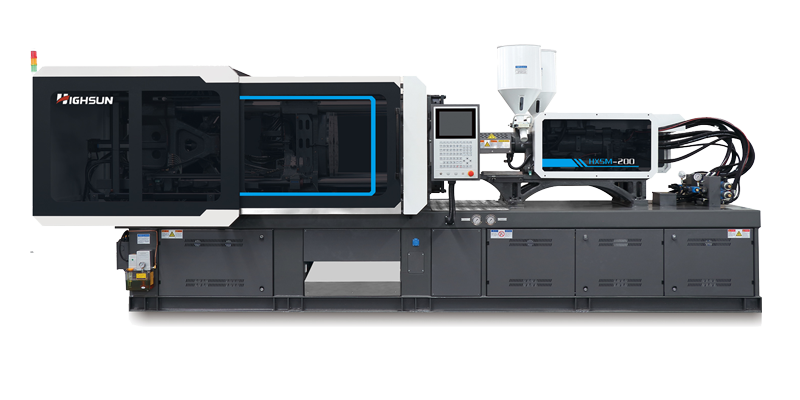 HXS200: HXS two-color injection molding machine 