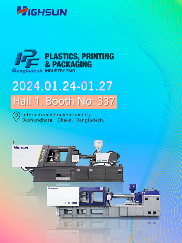 The16thBangladesh Int’lPlastics,Printing & PackagingIndustryFair2024
