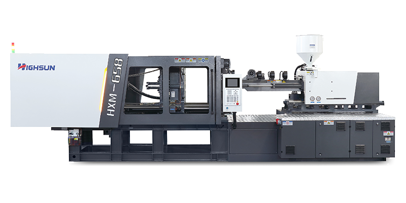 HXM658-PVC: PVC injection molding machine 
