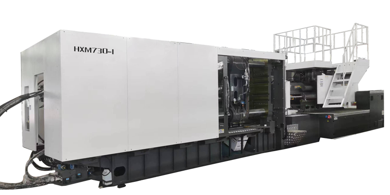 HXM730-PVC: PVC injection molding machine 