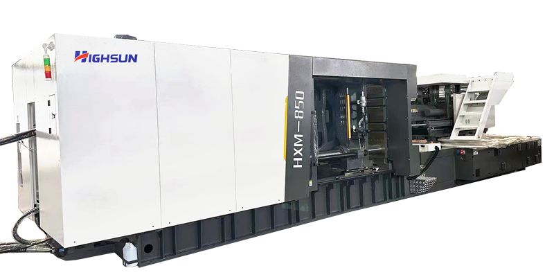 HXM850-PVC: PVC injection molding machine