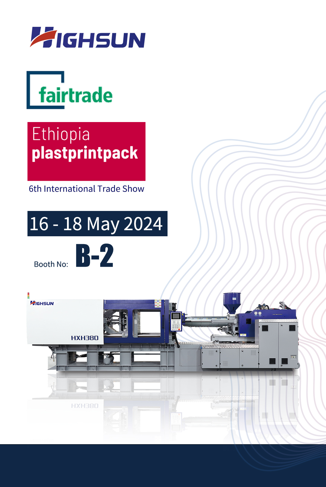 2024Ethiopia plastprintpack 6th International Trade Show