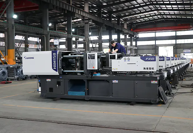 What is a two-color injection molding machine? How does it improve production efficiency?