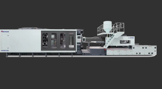 What is a servo injection molding machine?