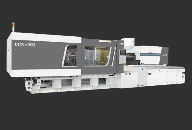 What is an HXYD hybrid injection molding machine?