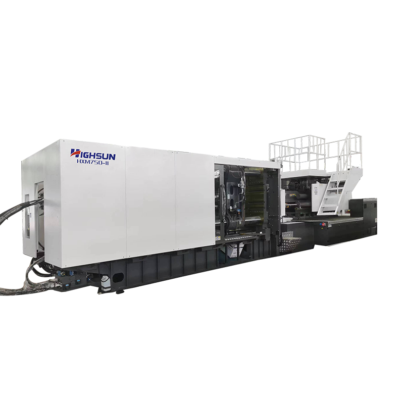 HXM750-II: HXM servo injection molding machine