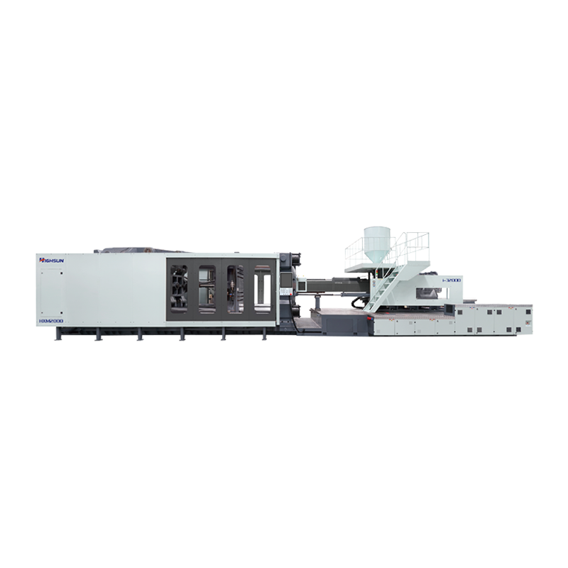 HXM2000: HXM servo injection molding machine