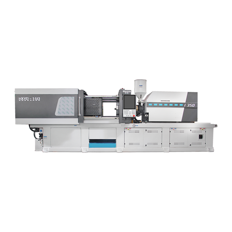 HXYD-160: HXYD hybrid injection molding machine