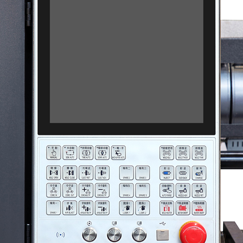 HXYD-520: HXYD hybrid injection molding machine